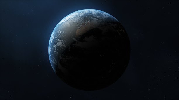 vastness