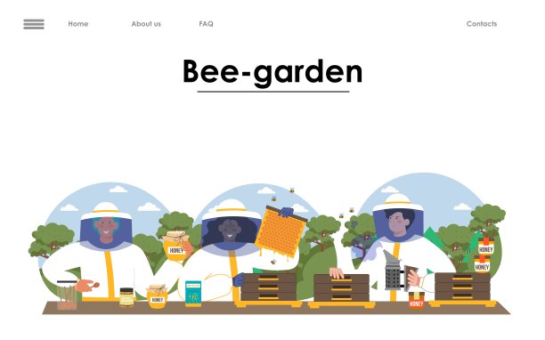 蜂房网页设计