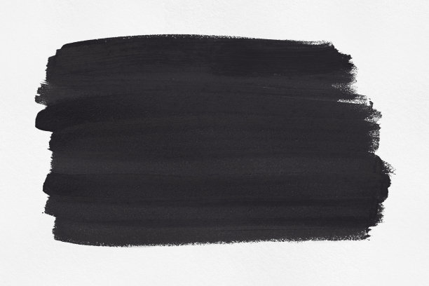 emulsion