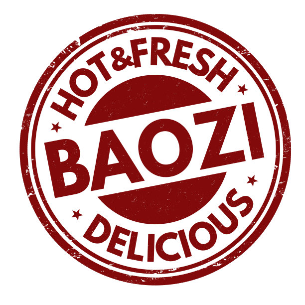 baozi