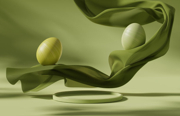 composition