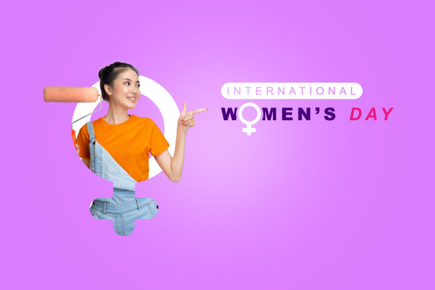 妇女节素材