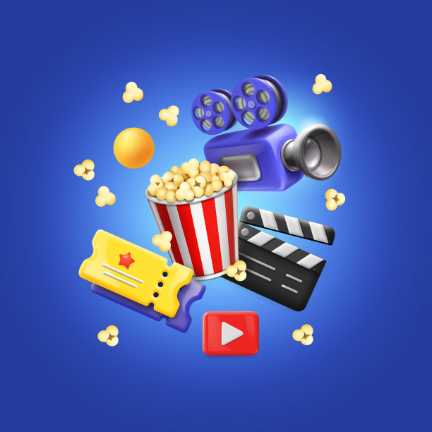 爆米花矢量文字