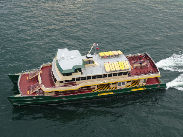 ferry