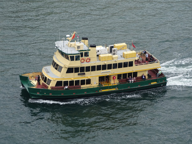ferry