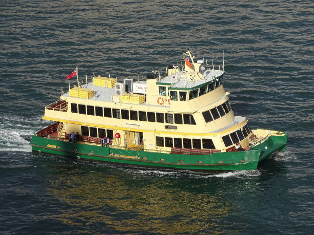 ferry