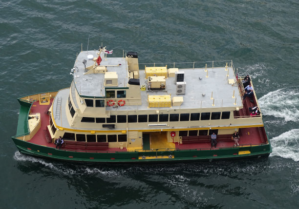 ferry