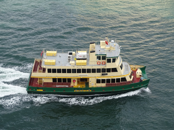 ferry