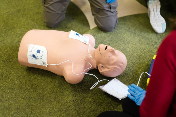 cpr