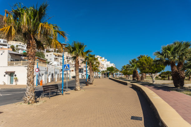 almeria