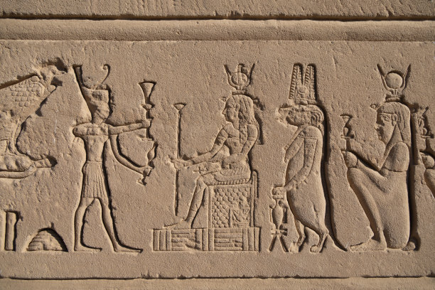 hathor