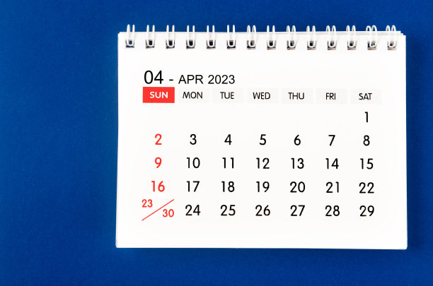 april