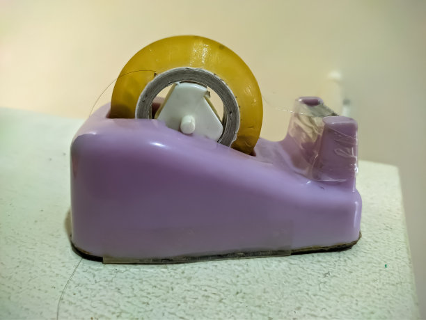 dispenser