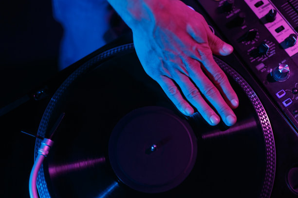 disc