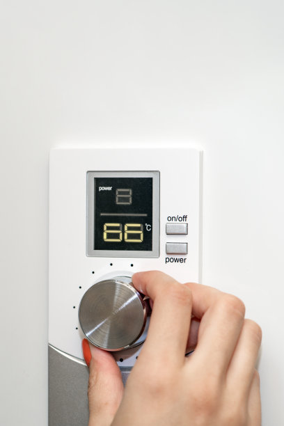 thermostat