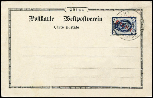 中国明信片中国元素