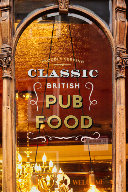 传统餐饮店标志