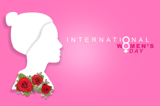 妇女节素材
