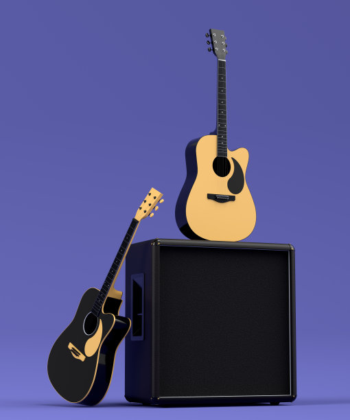 acoustic