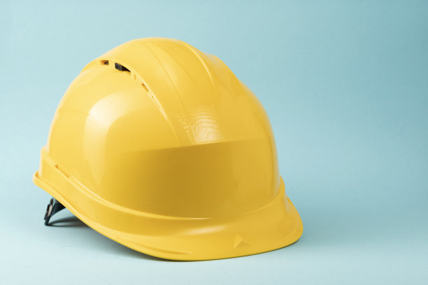 hardhat