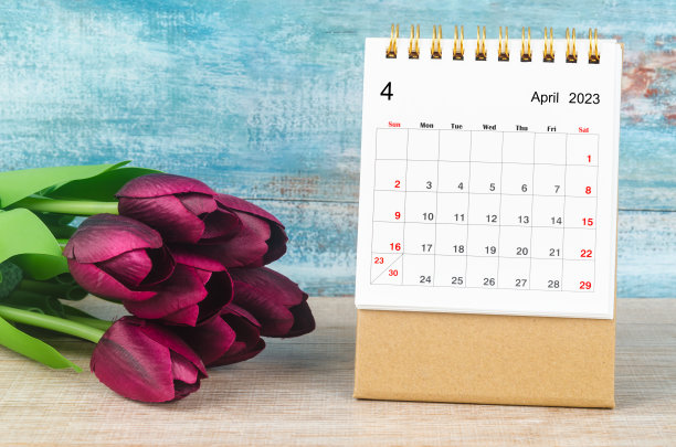 april