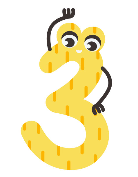 第3