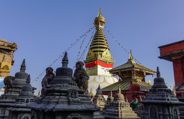 kathmandu