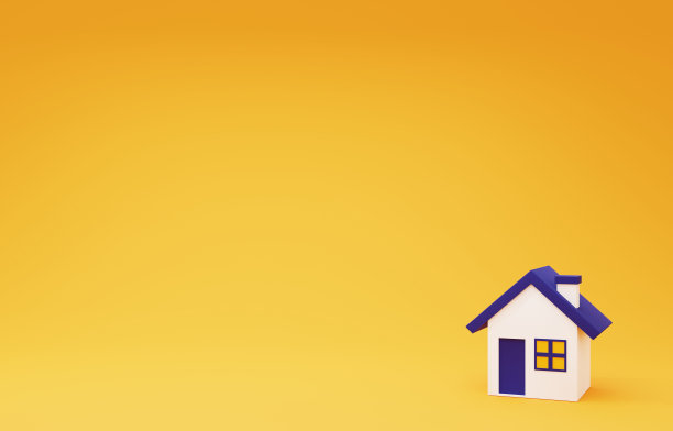 房地产海报房地产广告