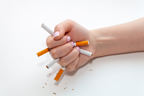 cigarette