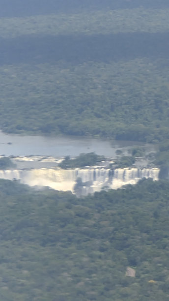 iguacu