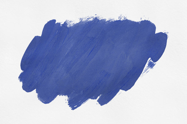 emulsion
