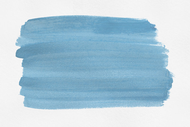 emulsion