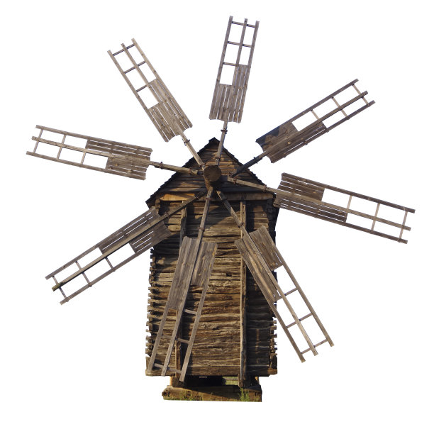 mill