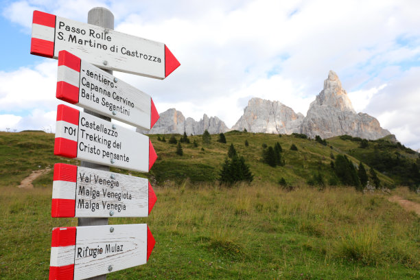 dolomite