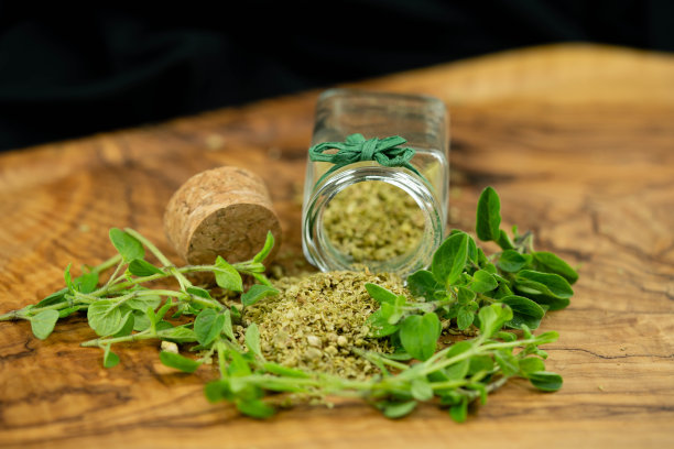 oregano