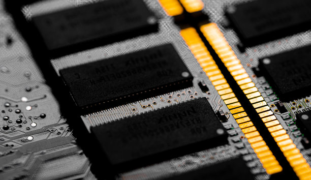 随机存取存储器