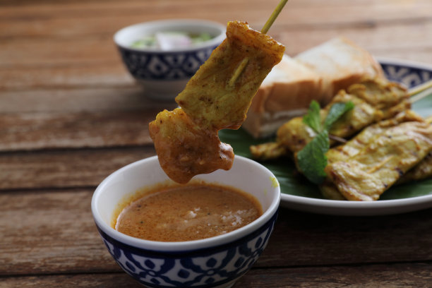 satay