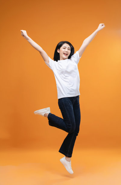 leaping