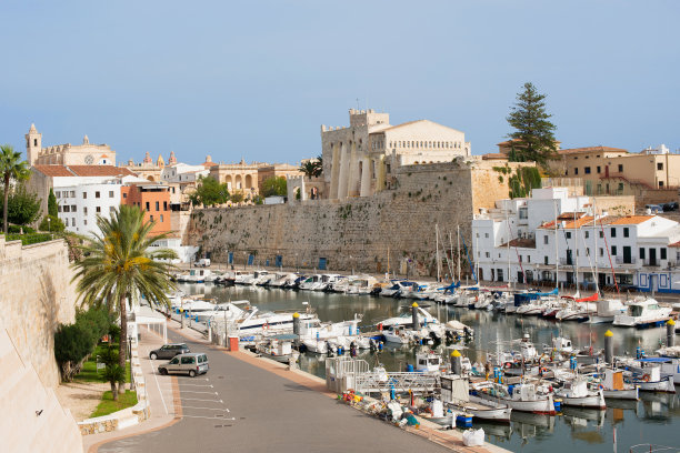 ciutadella