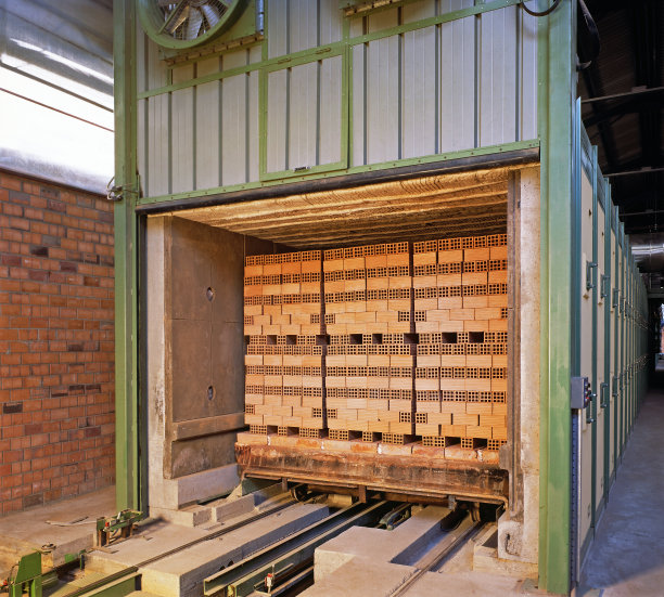 kiln