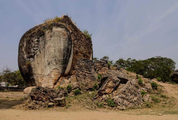 sagaing