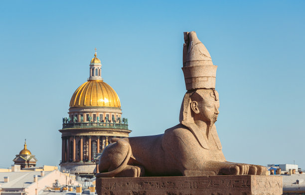 isaac