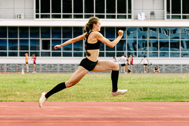 athletic