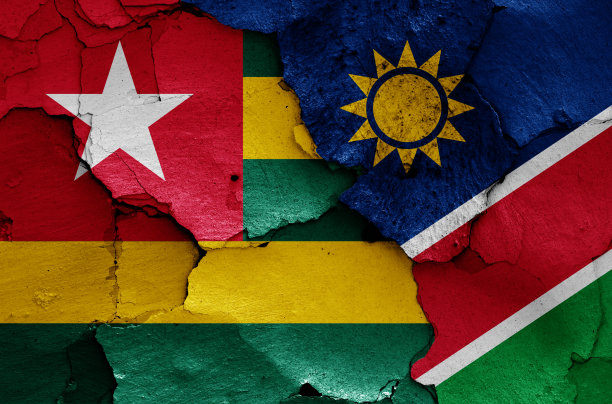 togo