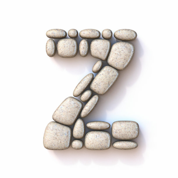 a-z
