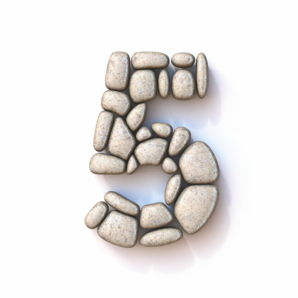 石头数字3d字体