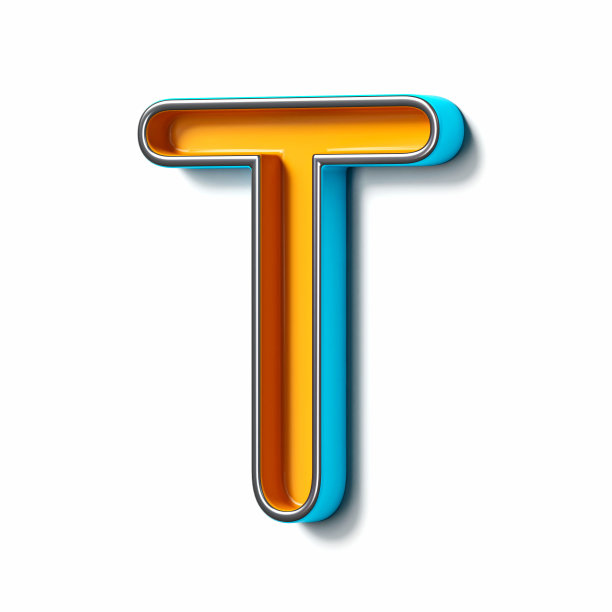 t设计元素