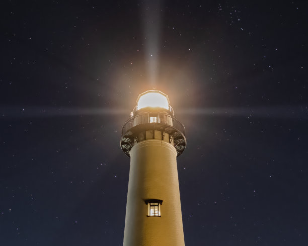 beacon