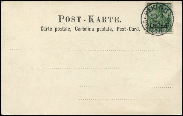 中国明信片中国元素