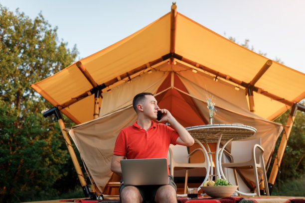 glamping